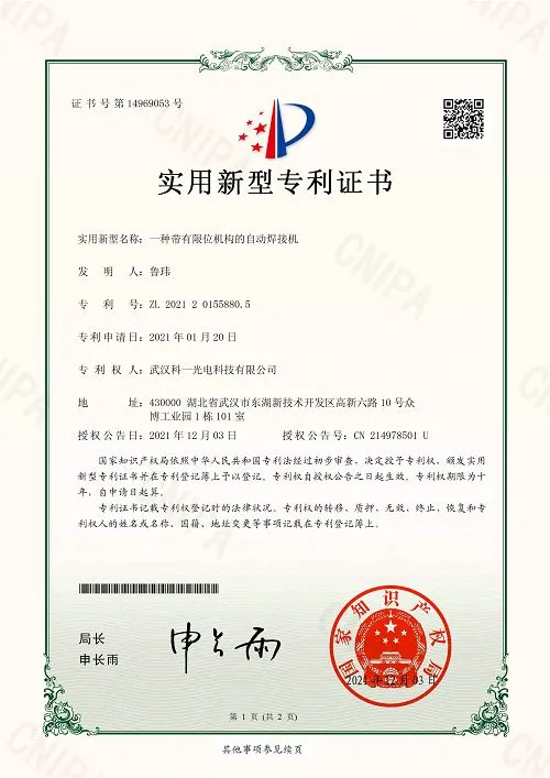 Honor5